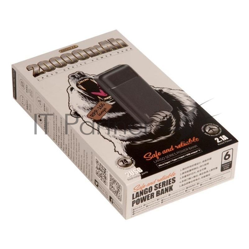 Внешний аккумулятор REMAX RPP-166 Lango Power Bank, 2.1A, (20000mAh), черный