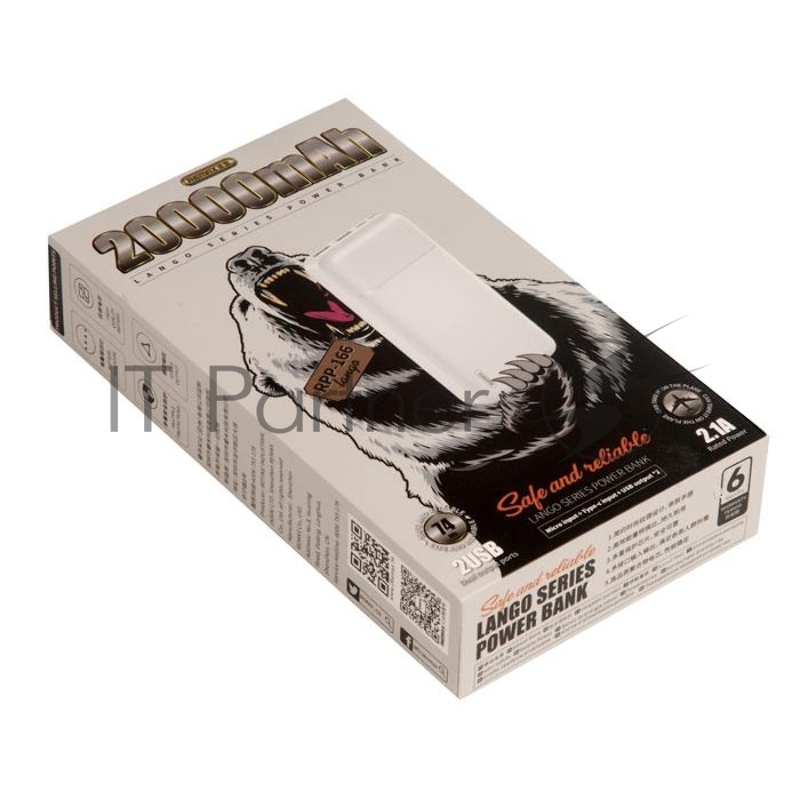 Внешний аккумулятор REMAX RPP-166 Lango Power Bank, 2.1A, (20000mAh), белый