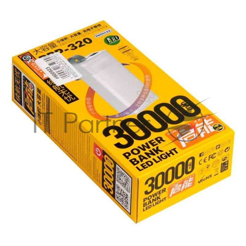 Внешний аккумулятор REMAX RPP-320 Chinen Series 20W+22.5W Fast Charging Power Bank with LED Light, 3.0A, (30000mAh), белый