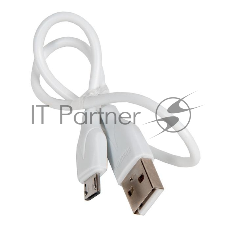 Внешний аккумулятор BOROFONE BJ19 Incredible быстрая зарядка PD20W (10000mAh), белый