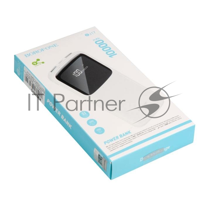 Внешний аккумулятор BOROFONE BJ17 Oceanic digital power bank, 2.1А (10000mAh), белый