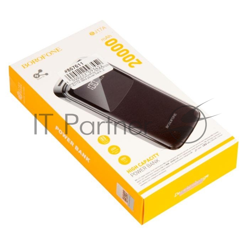 Внешний аккумулятор BOROFONE BJ17A Mike power bank, 2.1А (20000mAh), черный