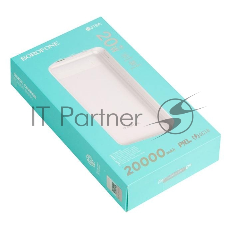 Внешний аккумулятор BOROFONE BJ19A Incredible быстрая зарядка PD20W (20000mAh), белый