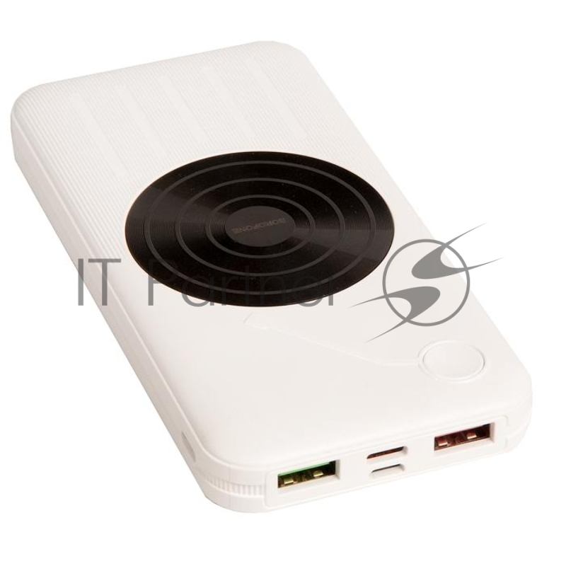 Внешний аккумулятор BOROFONE BJ7 Prospect wireless fast беспроводная быстрая зарядка (10000mAh), белый