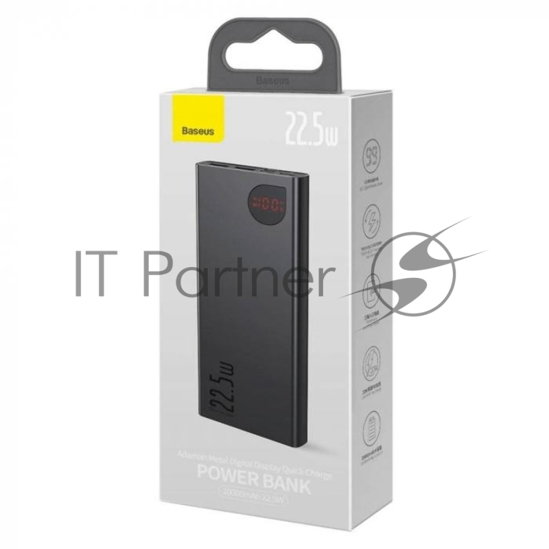 Внешний аккумулятор BASEUS Adaman Metal Digital Display 22,5W, 3.0A (10000 mAh), черный