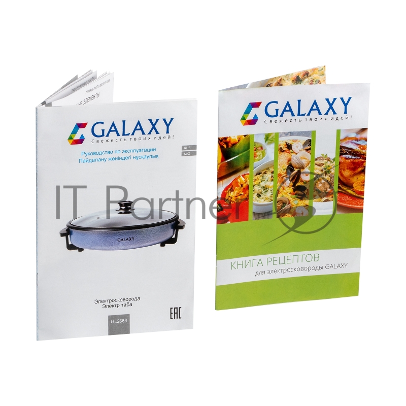 Электросковорода GALAXY GL2663