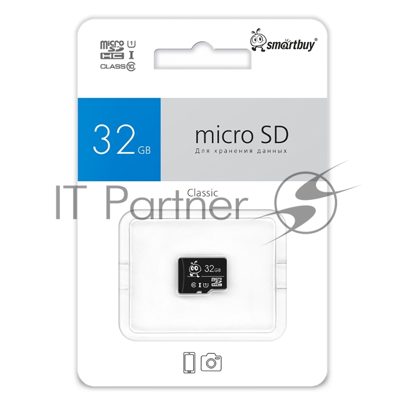 Карта памяти Micro SDHC 32GB Smartbuy Class 10 UHS-I (без адаптера)