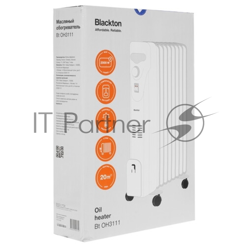 Обогреватель масляный Blackton Bt OH3111 White
