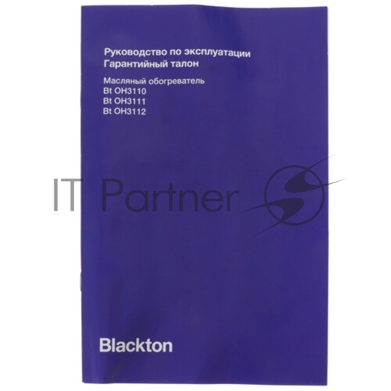Обогреватель масляный Blackton Bt OH3111 White