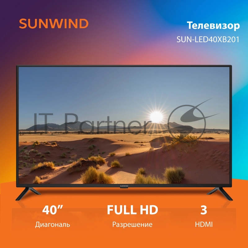 Телевизор SunWind 40 SUN-LED40XB201, FULL HD, черный