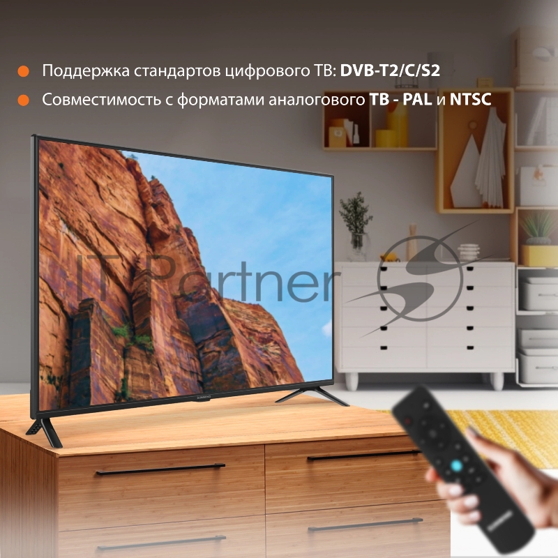 Телевизор SunWind 40 SUN-LED40XB201, FULL HD, черный