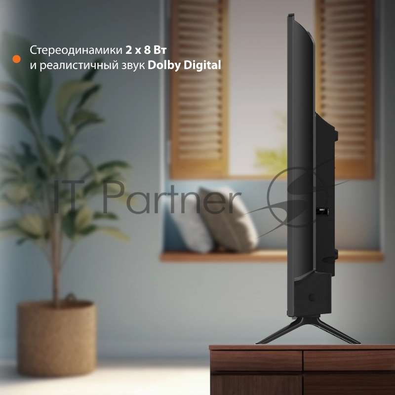 Телевизор SunWind 40 SUN-LED40XB201, FULL HD, черный