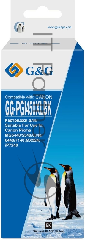 Картридж струйный G&G GG-PGI450XLBK черный (21.4мл) для Canon MG6340/5440/IP7240