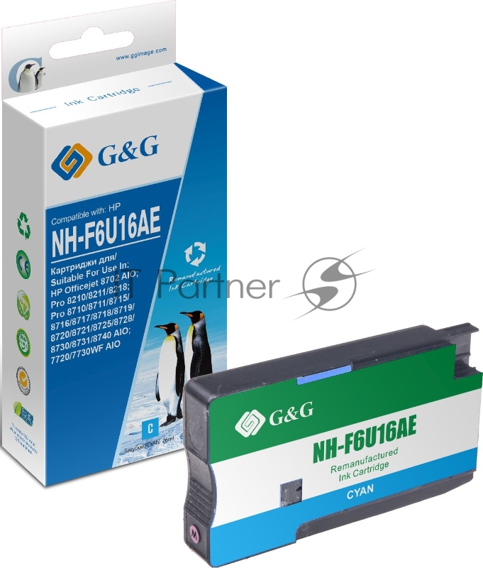Картридж струйный G&G GG-F6U16AE F6U16AE голубой (26мл) для HP OJ Pro 7740/8210/8218/8710/8715