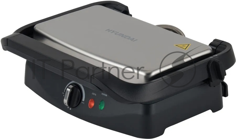 Электрогриль Hyundai HYG-2074 1800Вт серебристый/черный