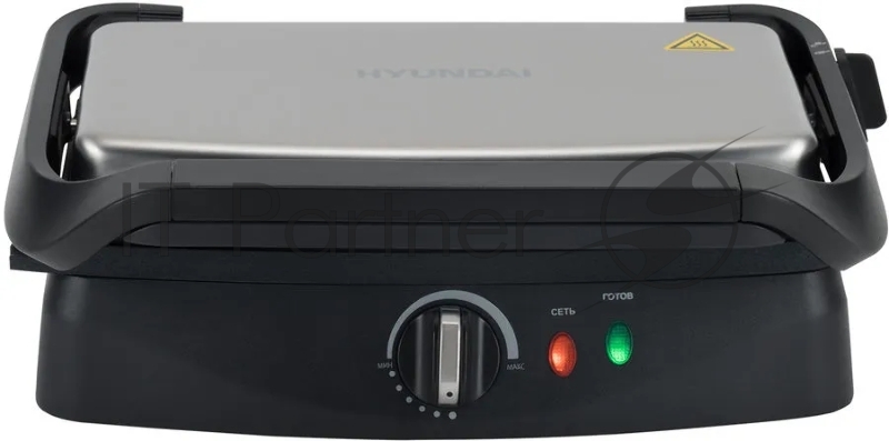 Электрогриль Hyundai HYG-2074 1800Вт серебристый/черный