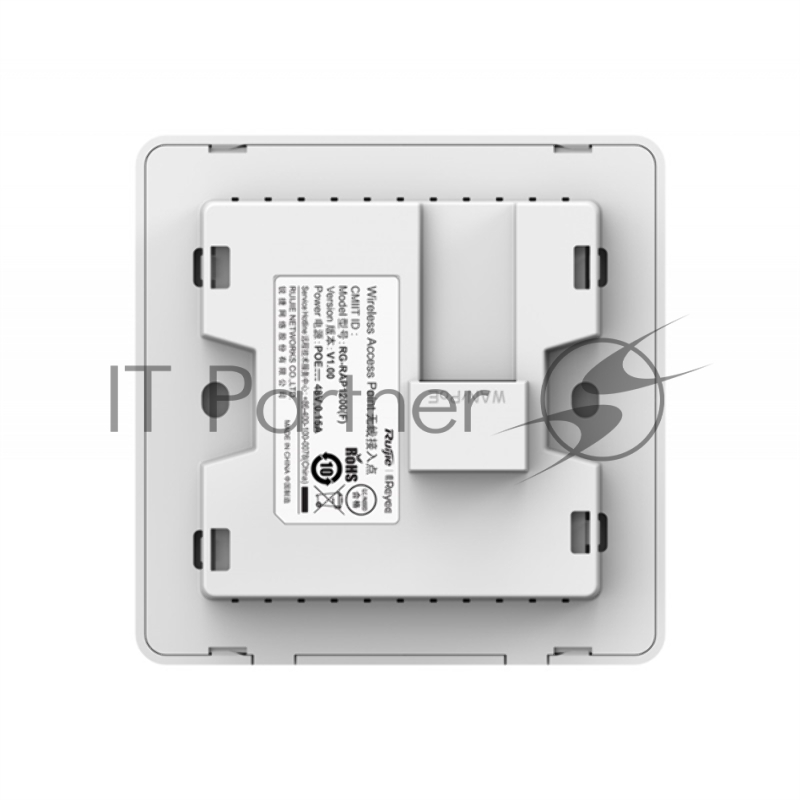 Точка доступа Reyee AC1300 Dual Band Wall Access Point, 867Mbps at 5GHz + 400Mbps at 2.4GHz, 2 10/100base-t Ethernet port include 1 uplink port ,Internal Antennas,support 802.11a/b/g/n/ac Wave1/Wave2