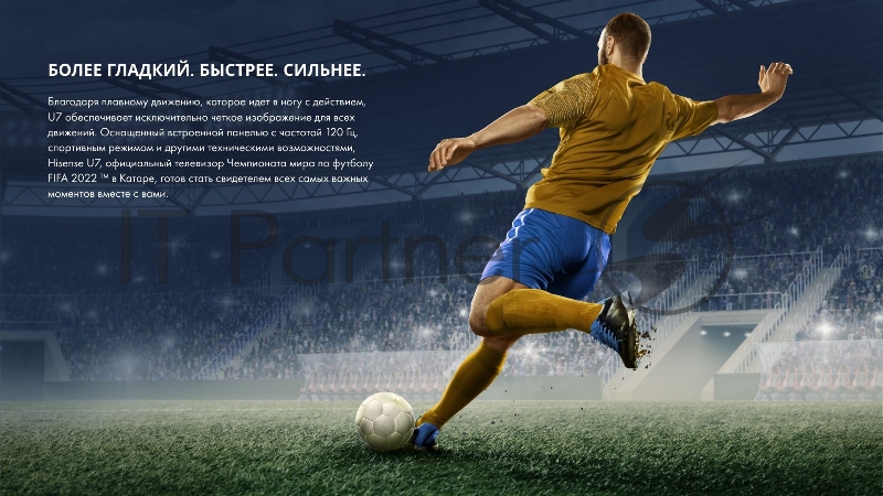 Телевизор LED Hisense 55 55U7HQ черный 4K Ultra HD 120Hz DVB-T DVB-T2 DVB-C DVB-S DVB-S2 USB WiFi Smart TV (RUS)