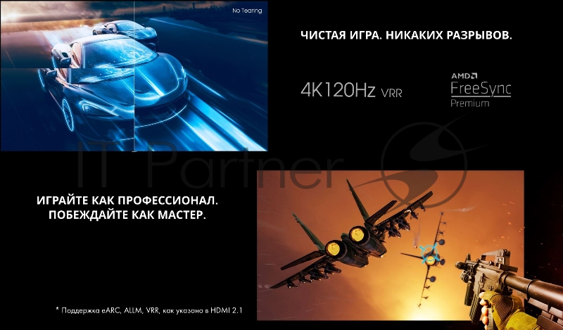 Телевизор LED Hisense 55 55U7HQ черный 4K Ultra HD 120Hz DVB-T DVB-T2 DVB-C DVB-S DVB-S2 USB WiFi Smart TV (RUS)