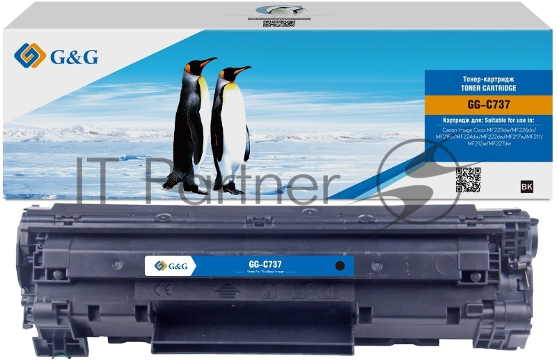 Картридж лазерный G&G GG-C737 черный (2400стр.) для Canon Image Class MF229dw/226dn/216n/224dw/222dw