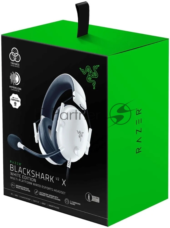 Гарнитура Razer Blackshark V2 X - White