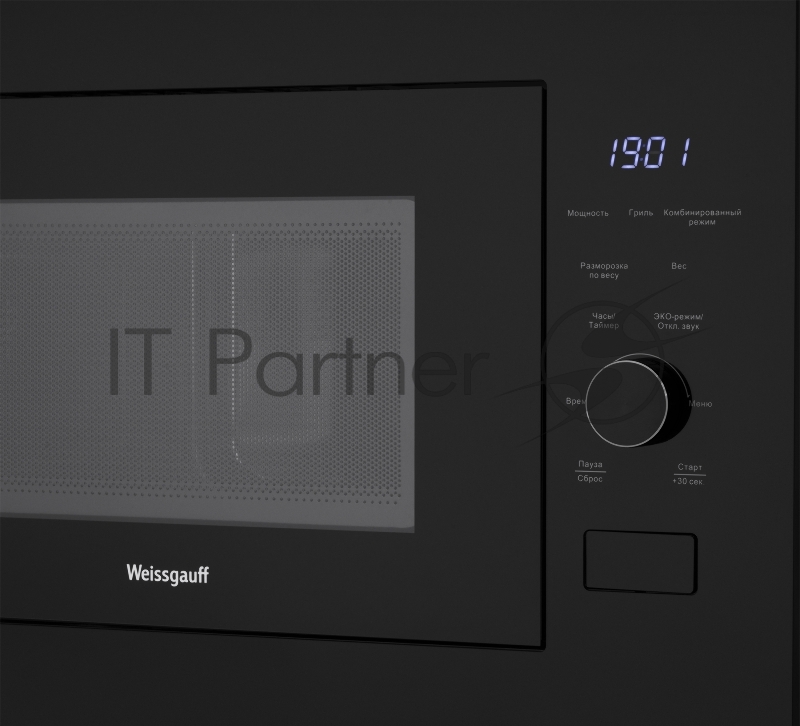 Микроволновая печь Weissgauff HMT-625 Grill