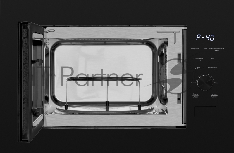 Микроволновая печь Weissgauff HMT-625 Grill