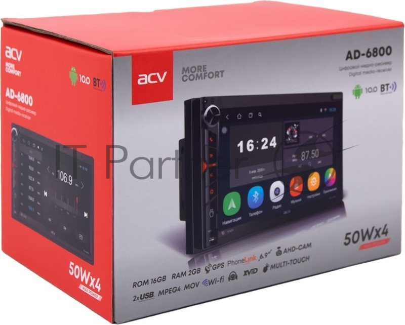 Автомагнитола ACV AD-6800 2DIN 4x50Вт