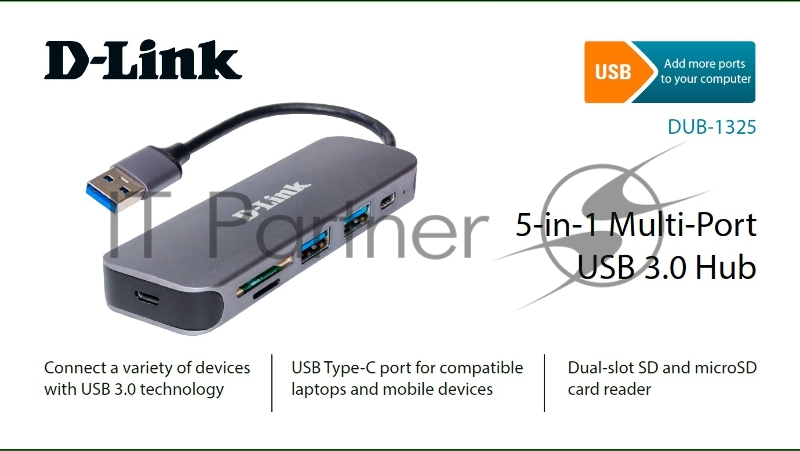 Концентратор D-Link DUB-1325/A2A с 2 портами USB 3.0, 1 портом USB Type-C, слотами для карт SD и microSD и разъемом USB 3.0