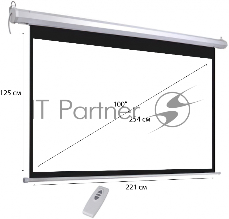 Экран Hiper 125x221см Cinema SMR 16x9-100 16:9 настенно-потолочный рулонный (моторизованный привод)