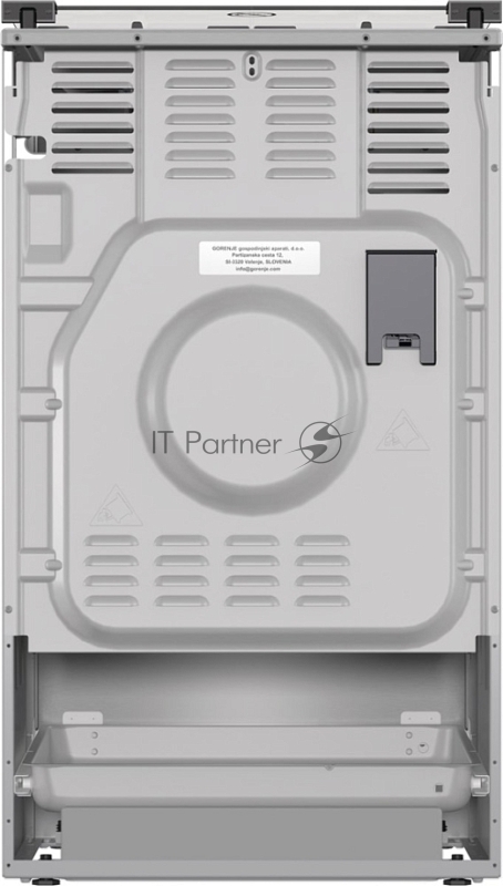 Газовая плита Gorenje GGI5C21XF