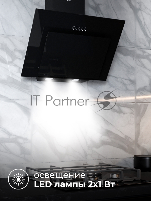 Вытяжка LEX MIRA G 500 BLACK