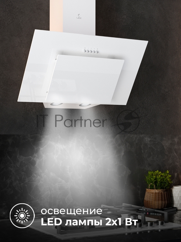 Вытяжка LEX MIRA G 600 WHITE