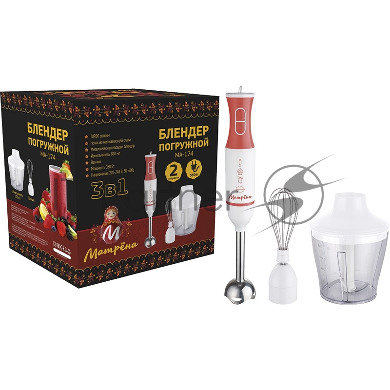 Блендер погружной МАТРЁНА МА-174, 350 Вт, 2 скорости, измельчитель, венчик