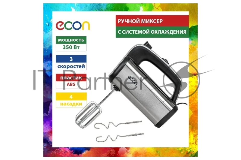 Миксер ECON ECO-116MX