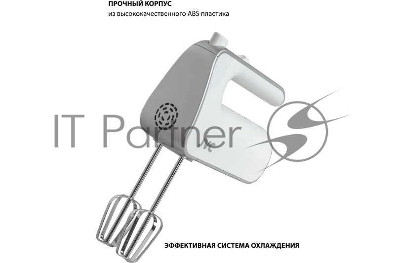 Миксер JVC JK-MX115