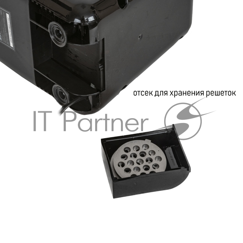 Мясорубка JVC JK-MG123