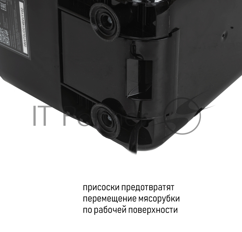 Мясорубка JVC JK-MG123