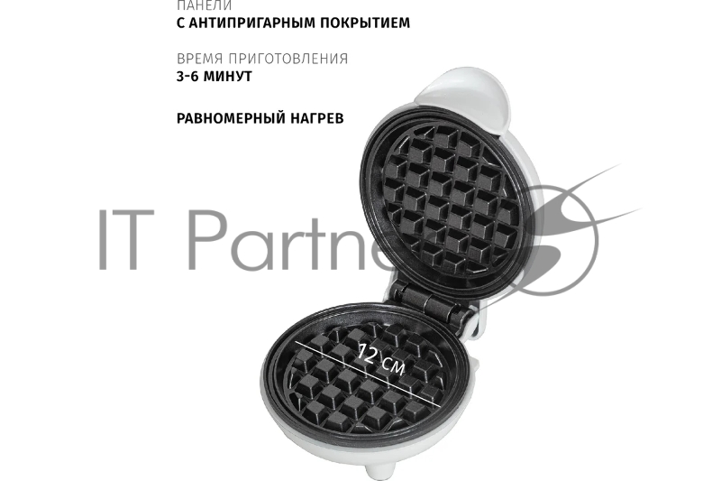 Вафельница JVC JK-MB035