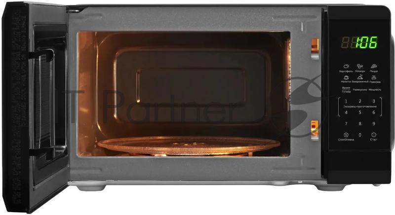 Микроволновая Печь Starwind SMW4320 20л. 700Вт черный