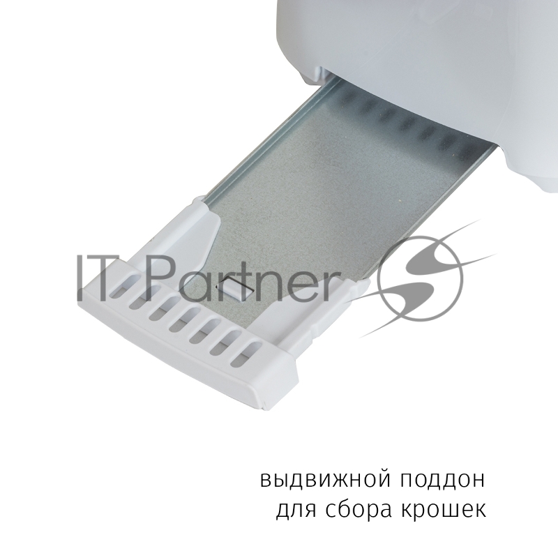 Тостер JVC JK-TS622