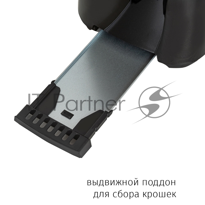 Тостер JVC JK-TS623