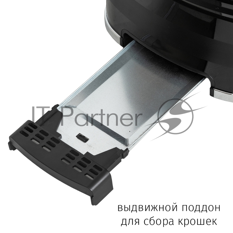 Тостер JVC JK-TS625