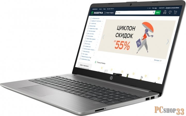 Ноутбук 250 G8 CI5-1135G7 15 8/256GB DOS 2W8X8EA HP