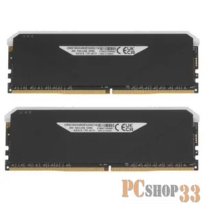 Модуль памяти DDR4 Corsair Vengeance RGB RS 16GB (2x8Gb) 3200MHz CL16 (16-20-20-38) 1.35V / CMG16GX4M2E3200C16 / Black