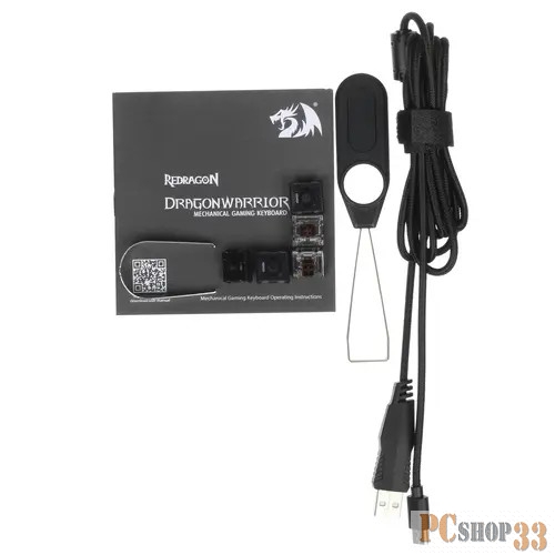 Игровая клавиатура Redragon Dragonwarrior 70520 чёрная беспроводная