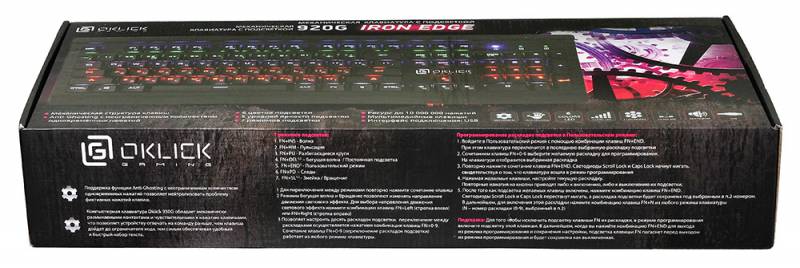 Клавиатура Oklick 920G черный USB Gamer LED