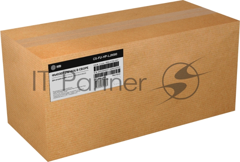Печка в сборе Cactus CS-FU-HP-LJ9000 (RG5-5750-000) для HP LaserJet 9000/9040/9050 200000стр.
