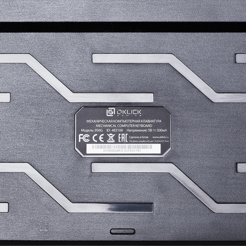 Клавиатура Oklick 950G IRON EDGE механическая черный USB Gamer LED