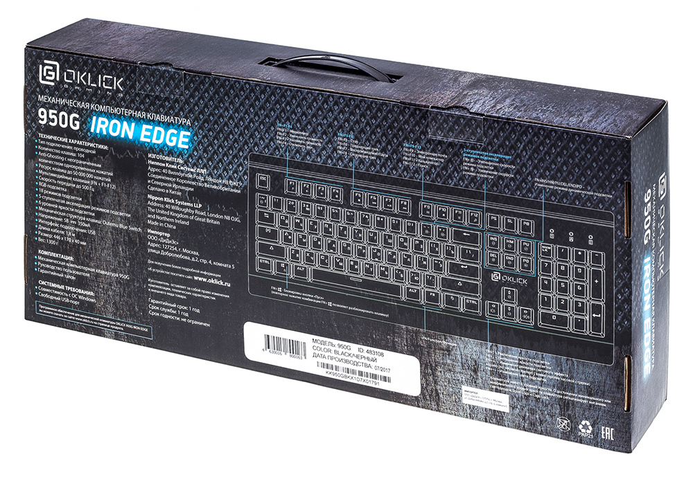 Клавиатура Oklick 950G IRON EDGE механическая черный USB Gamer LED